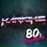 Ameritz Audio Karaoke