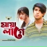 Salman Jaim, Rodoshi Isfar Fatemi