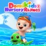 Domi Kids