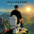 Killagram