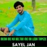 Sayel Jan