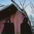 The Doppelgangaz