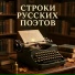 АрсенАпро