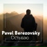 Pavel Berezovsky