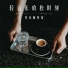 Light Cafe Music