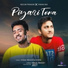 Neelim Prakash feat. Vivaan