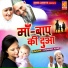 Khurshid Alam