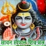 Alok Singh