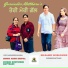 Gurvinder Mattharu