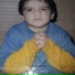 Samiee