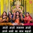 Simran Rathore