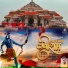 Jatinder Singh