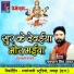 Rampal Singh Thakur