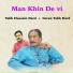 Talib Hussain Dard, Imran Talib Dard
