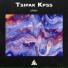 Tsipak KPSS
