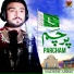 Nadeem Abbas