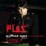 --DJ MACHO--