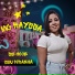 Mc Rayssa, Dj Netto