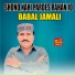 Babal Jamali