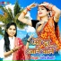 Usha Shastri
