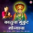 L Padmaja