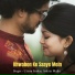 Uttam Sarkar, Ankita Majhi
