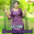 Sayar Rahees
