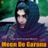 Naik Muhmmad Momin