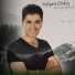 Sefqan Orkêş