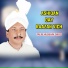 Talib Hussain Dard
