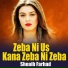 Shoaib Farhad