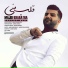 Majid Kharatha