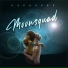 MOONSQUAD