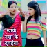Arti Bhardwaj