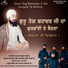 Gurjant Singh Bainka