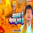 Jappan Japani