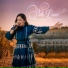 Stella Laura, Todah Music