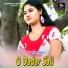 Kiran Kumar