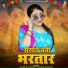 Sandhya Choudhary, Ombir Sehrawat