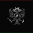 СИМОЧКА, 1337, akuma