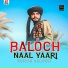 khizar baloch