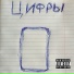 leffra9