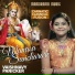 Vaishnavy Panicker