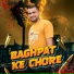 Ankit Panwar
