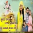 Pradeep Reeth
