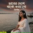 Sadia