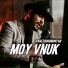 Vahe Soghomonyan