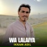 Ikram Adil
