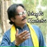 Ameen Bobby