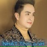 Nhật Tinh Anh